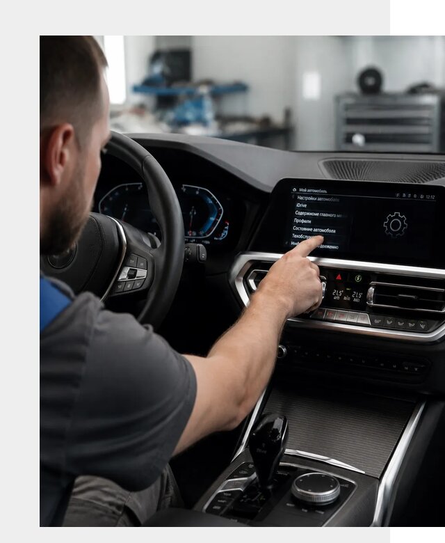 Русификация BMW в Новодвинске по цене от 13193 р. | ФастМобиль-Нвд