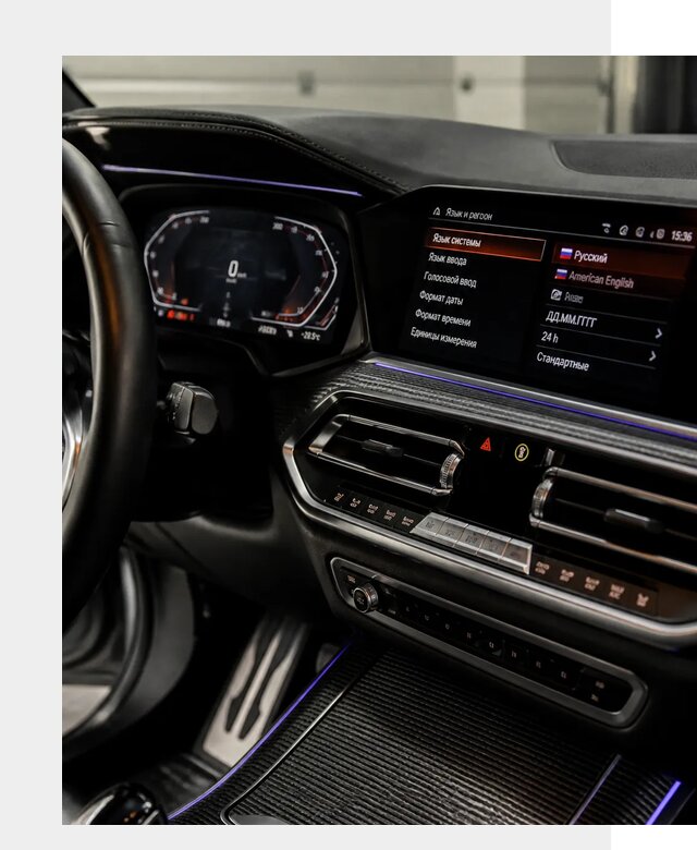 Русификация панели приборов BMW в Новодвинске от 6034 р. | ФастМобиль-Нвд