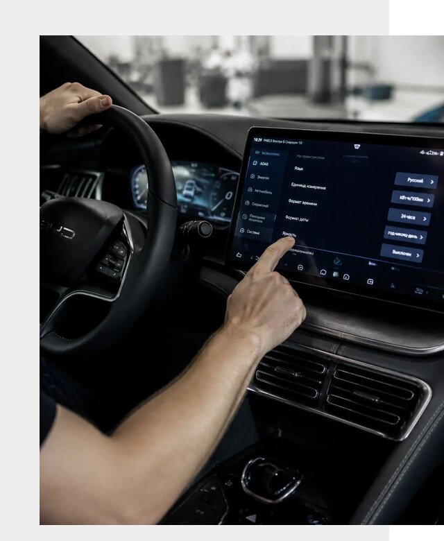 Русификация BYD Song Champion в Новодвинске от 13193 р. | ФастМобиль-Нвд