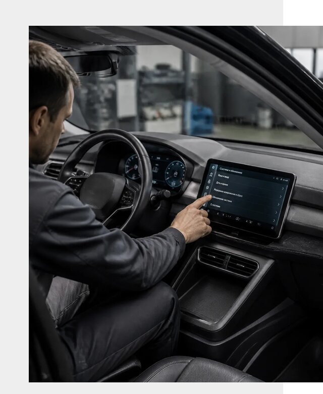 Русификация BYD Yuan Pro в Новодвинске от 8079 р. | ФастМобиль-Нвд