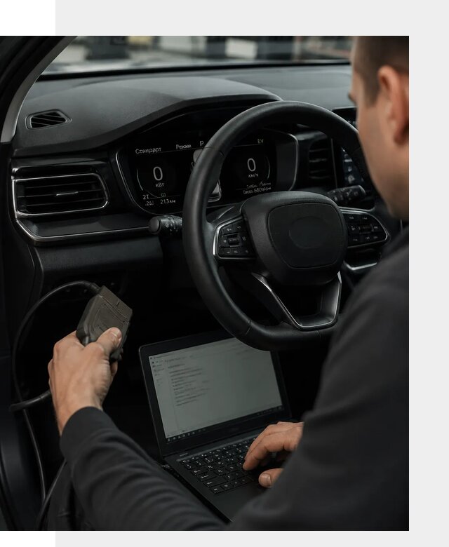 Русификация приборной панели автомобилей BYD в Новодвинске