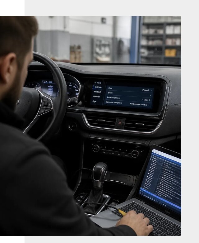 Профессиональная русификация Changan CS75 под ключ в Новодвинске