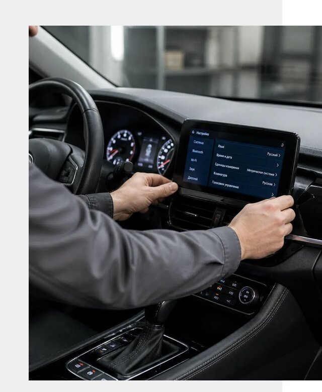 Русификация Changan EADO в Новодвинске по цене от 8693 р. | ФастМобиль-Нвд