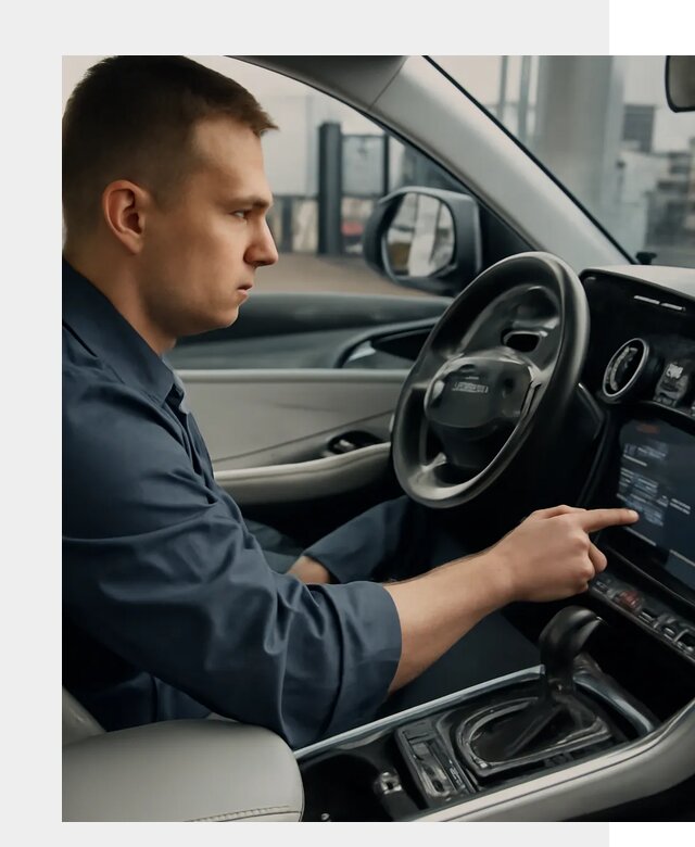 Русификация Geely в Новодвинске по цене от 7670 р. | ФастМобиль-Нвд