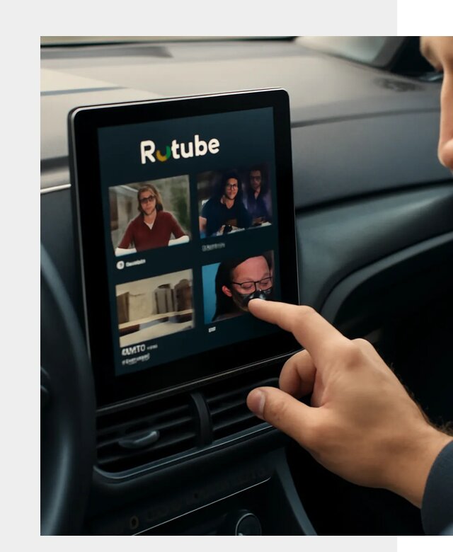 Установка Rutube в авто в Новодвинске по цене от 6034 р. | ФастМобиль-Нвд