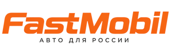 Русификация автомобилей в Новодвинске – ФастМобиль-Нвд 2026